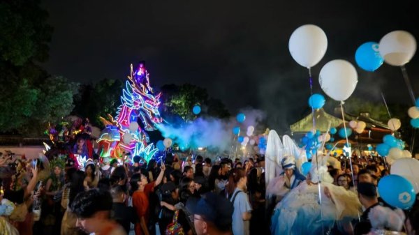 泽巨配资 扶摇凌风，第十二届乌镇戏剧节今开幕